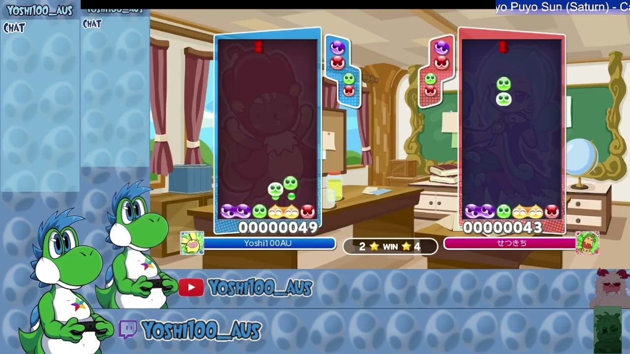 vs DIO, ft20 Part 1/2 (Hisyachu League #45) [Puyo Puyo Champions]