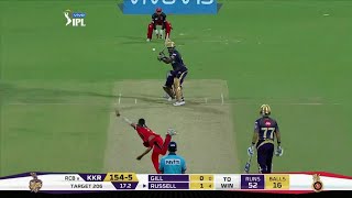 Andre Russell knock vs rcb| andre Russel 48 run in 13 ball