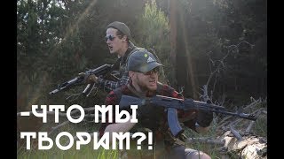 Что МЫ творим?! | СТРЕЛЬБА СХП | ПОЛЕВОЙ ВЫХОД | ПОЛОСА ПРЕПЯТСТВИЙ |  ПЕРВЫЙ ПРЫЖОК ВАТУЛИНО