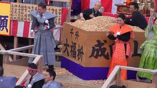 成田山不動尊「節分祭」