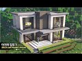 ⛏️ MINECRAFT :: 🛏️ How to build a Perfect Modern House 2023 Last 🏠 [마인크래프트 완벽한 모던하우스 만들기 건축강좌]