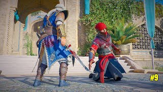 Finding New Order Members - Assassin’s Creed Mirage Gameplay #9