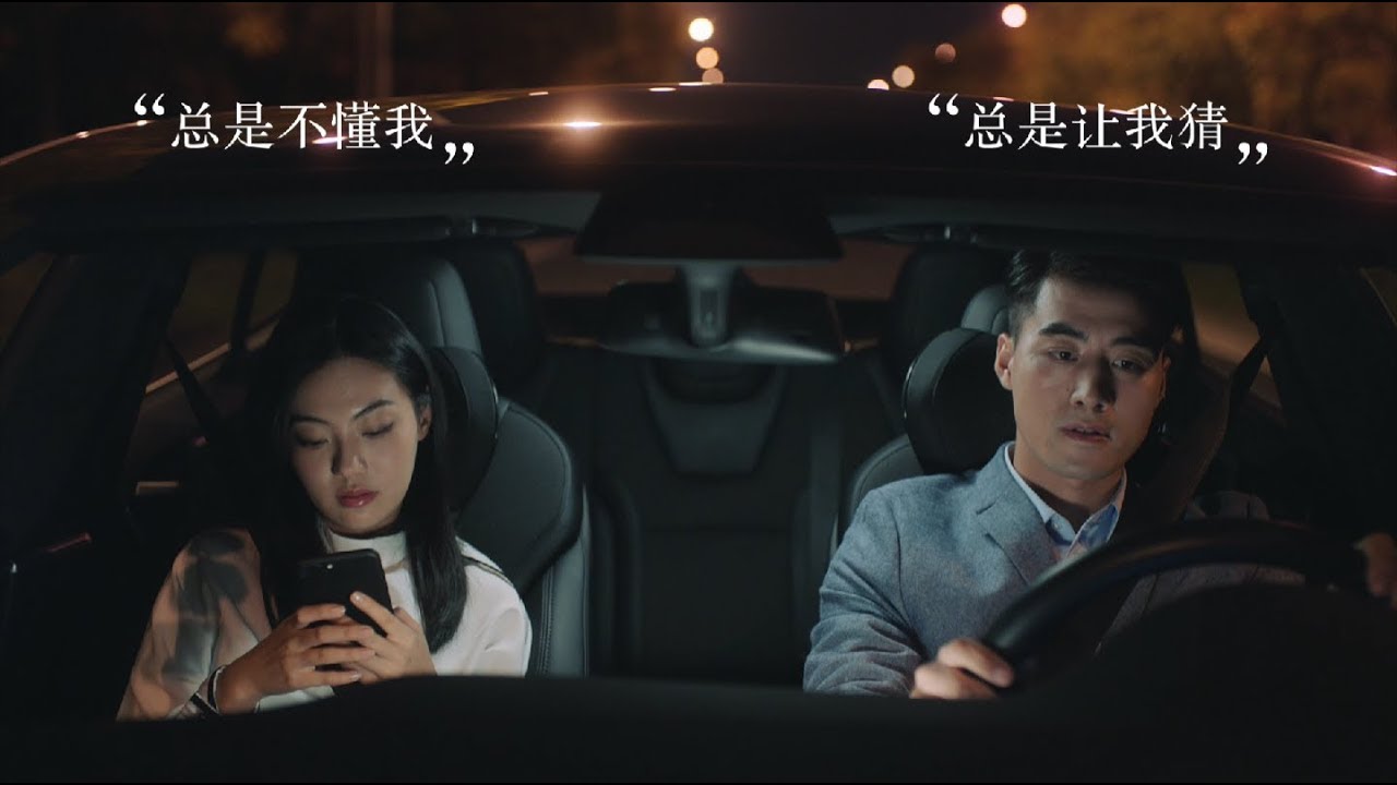 分手后不要做朋友 我聽到過最奇葩的分手理由，竟然是......