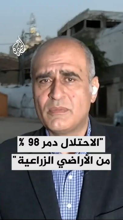  :           
 - نشر قبل 16 دقيقة