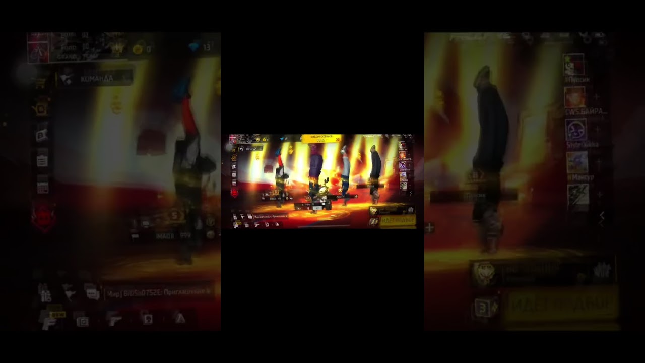 Самый сильны сквад в снг??? 🥷🏼☝🏼 