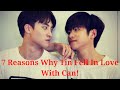 TinCan - 7 Reasons Why Tin Fell In Love With Can!