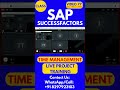 SAP SuccessFactors Time Management Training Online Class 77 15th June 2026#sapsuccessfactorstraining