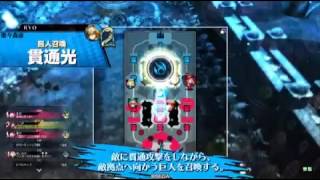 ドルミール楽しすぎる wlw AA4