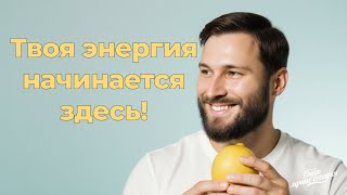 картинка: Вся правда о воде с лимоном по утру