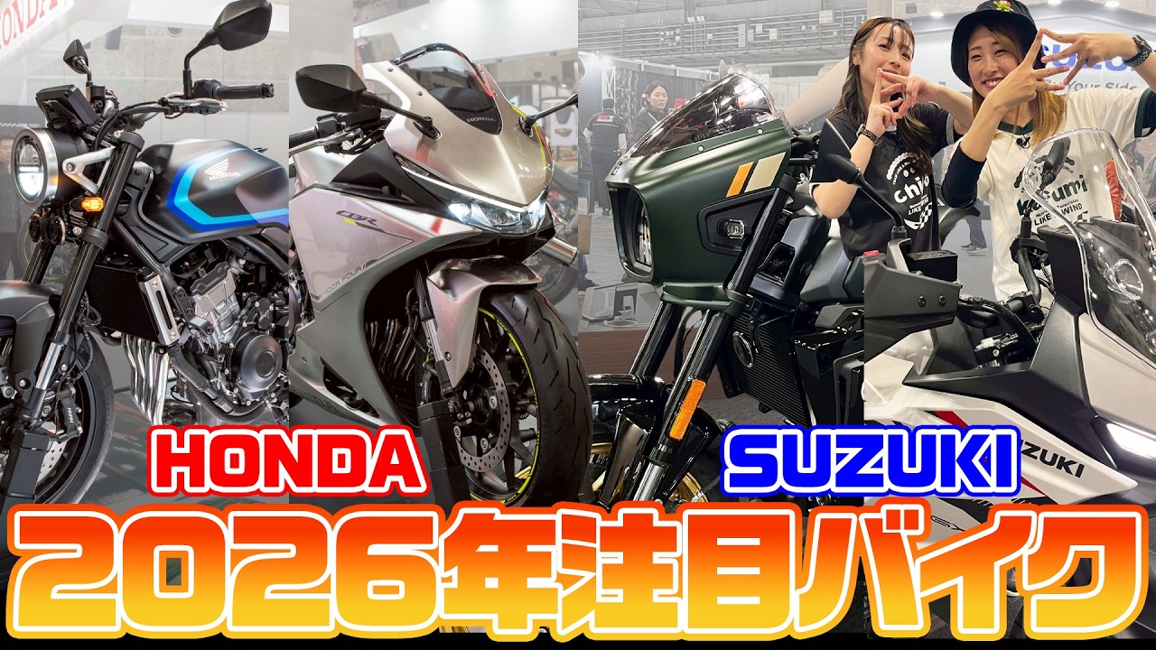 動画 | バイク情報TV番組 -Japanese Motorcycle TV show-｜Like a Wind