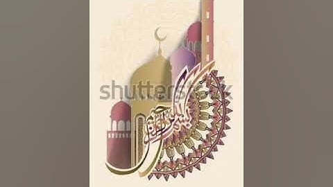 سورة فاطر | الشيخ حاتم فريد