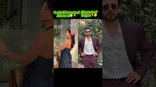 Kim Daha İyi Yapmış?Feride Özdinç Aleyna Beyazgül Yeni Tiktok Dans Videosu Girlfriend Clean