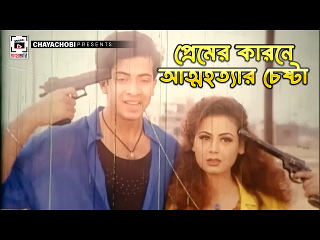 Jinsiy ozchilik halqalari Keksa ayollar jinsiy aloqa Perm