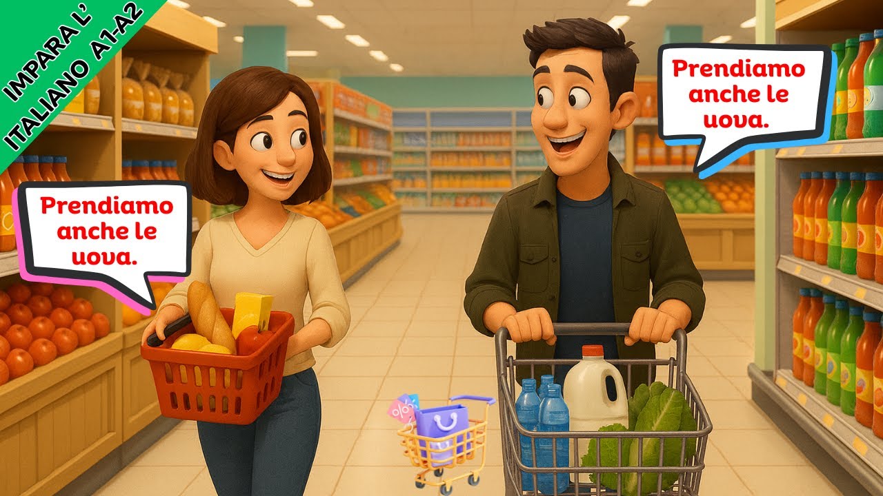 🇮🇹 Учите итальянский в супермаркете! Учите реальные разговоры для начинающих (A1–A2)
