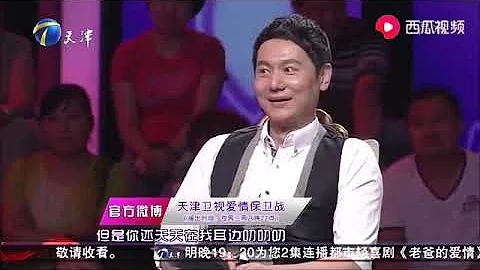 任性妹子逼男友當眾下跪道歉，如今男友忍無可忍要分手！ - 天天要聞
