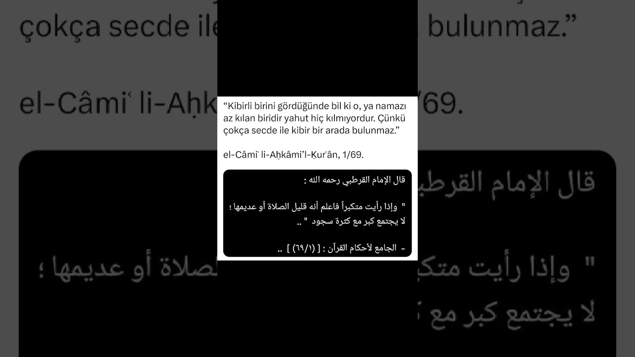 Namaz. - YouTube
