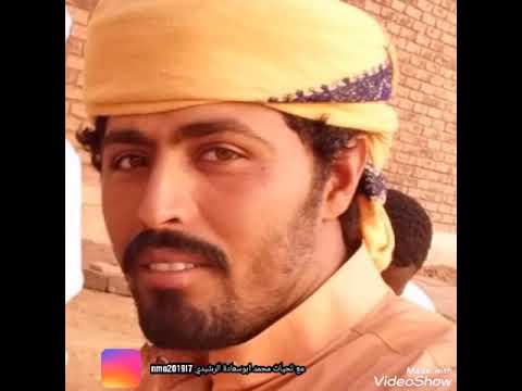 انا يامل قلب كل ما زاد همه الفنان حميد السعيد المهيمزي الرشيدي 