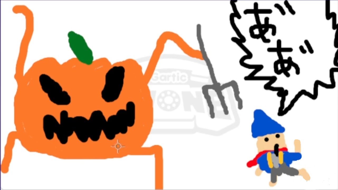 みどりくんとレウさんとGartic Phone2