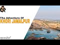 Panikotlake  khori jamalpur jheel  advencher lake  mine ladak  advencher bike lake