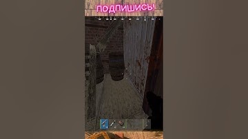 отрывок из выживания на сервере Facepunch 1 часть 117 #rust #растмирейд #vtuber #растмирейд  #игры
