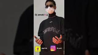 ريمكس حبيته غصب عني DJ smok