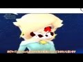 合わせてやる ゆっくりとWindows98.exe+Big the cat.exe+Rosalina.exe [単発ゆっくり実況]