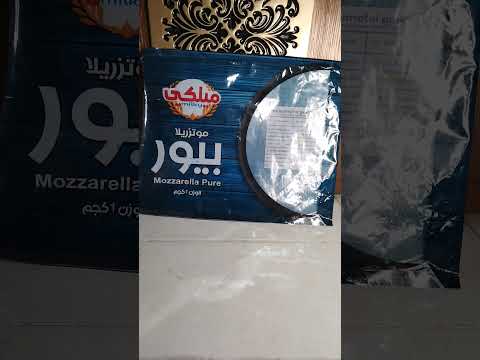 ريفيو عن جبنه موزاريلا بيور من شركه ميلكى ريفيو منتجات  عروض اكلات