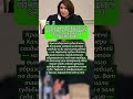 32462 Ветеринар в судейской мантии гуляла свадьбу ЗА 82 МИЛЛИОНА — И СУДИЛА ЛЮДЕЙ