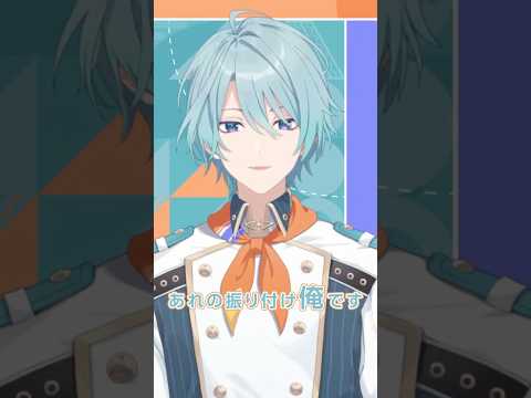 【切り抜き】3Dお披露目2曲目の振り付けを考えたのが自分であることを暴露する渚トラウト【渚トラウト/にじさんじ】