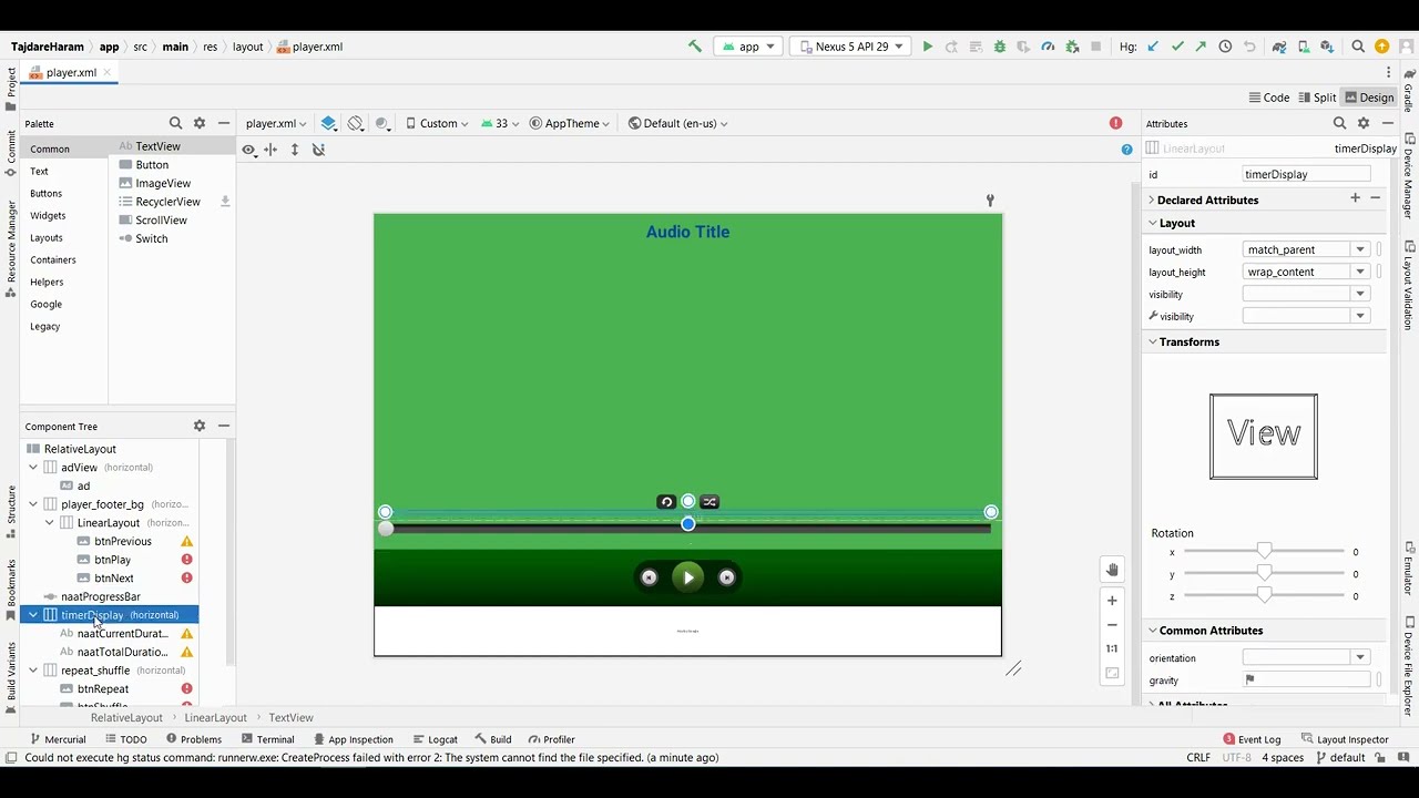 Android App Audio Player Design Layout with Code