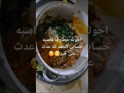 من يجيك خطار وانتي ما حاسبه حسابه شنو تسوين على السريع افكار