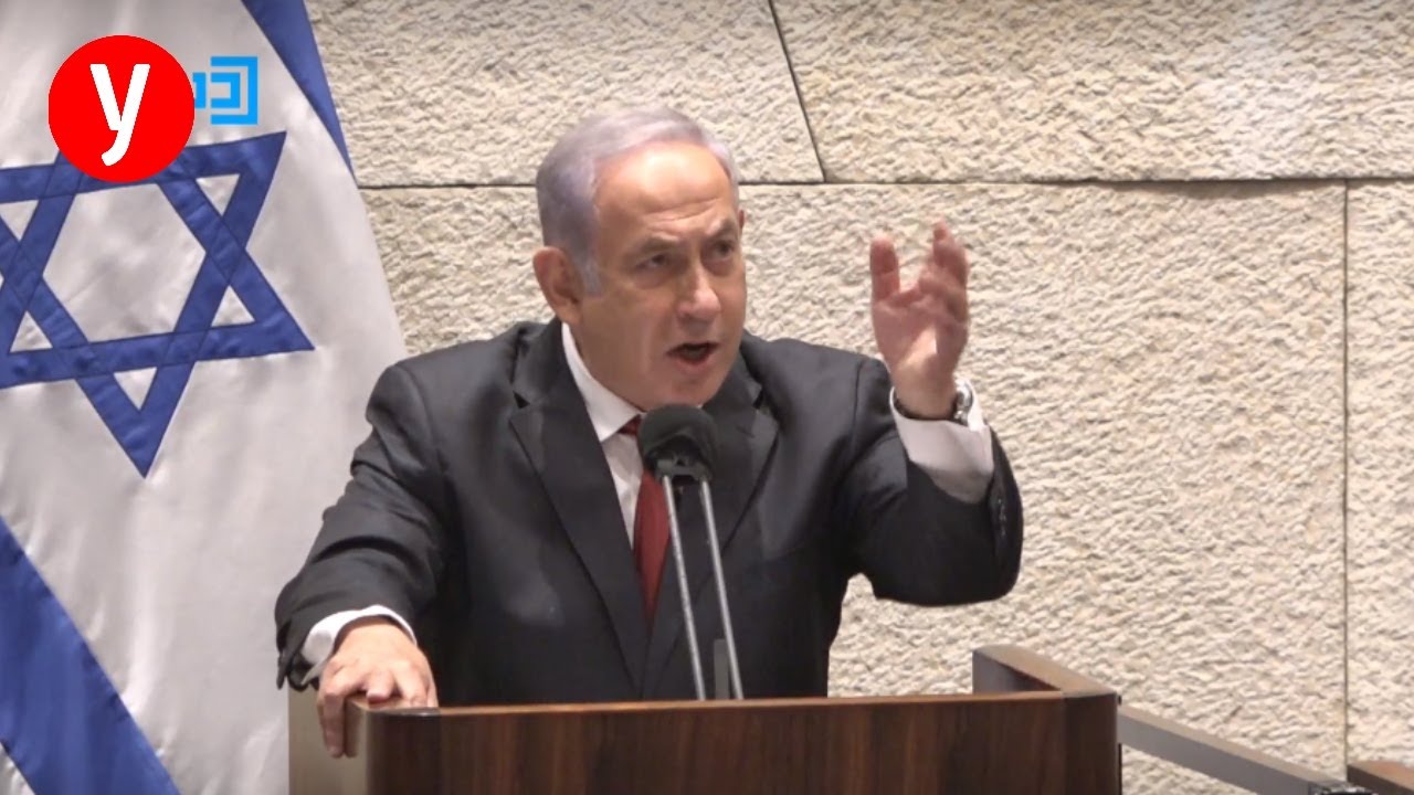 בנימין נתניהו לראש הממשלה: 