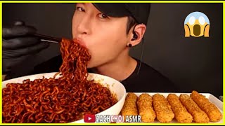 A Korean man eats the hottest indomie in the world 🌶🌶😱 by مايكل ريأكشن 696 views 2 years ago 38 seconds