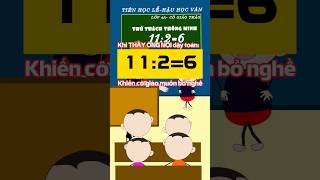 Khi Thy ng Ni Dy Ton 1126 Khin C Gio Mun B Ngh