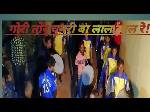 (Gori Tor Chunri Ba Lal Lal) Action Jackson No:-8825357849