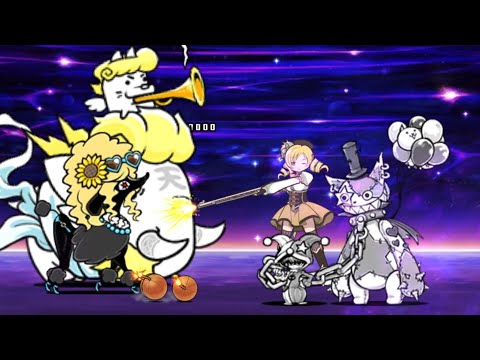 貓咪大戰爭 眾星雲集大感謝祭! 大感謝XP祭 Lv.MAX 爆塔速攻