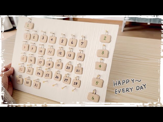 木かる粘土で作る手作りカレンダー【DIY】【エコ】 - YouTube