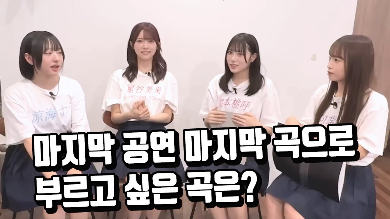 [한국어자막] 타카네코 TV 16화