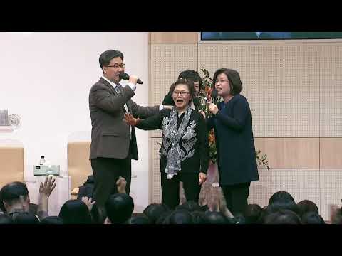 극심한 이명과 이석증으로 오른쪽 귀의 상실된 청력이 열렸습니다! (2018 김옥경 목사 서울치유성회 셋째날 낮 치유 간증, 18. 12. 21)