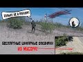 АЭРОФОТОСЪЕМКА МЕГИОНА ПОД ГЕНПЛАНЫ И  ЗОНУ ЗАТОПЛЕНИЯ!