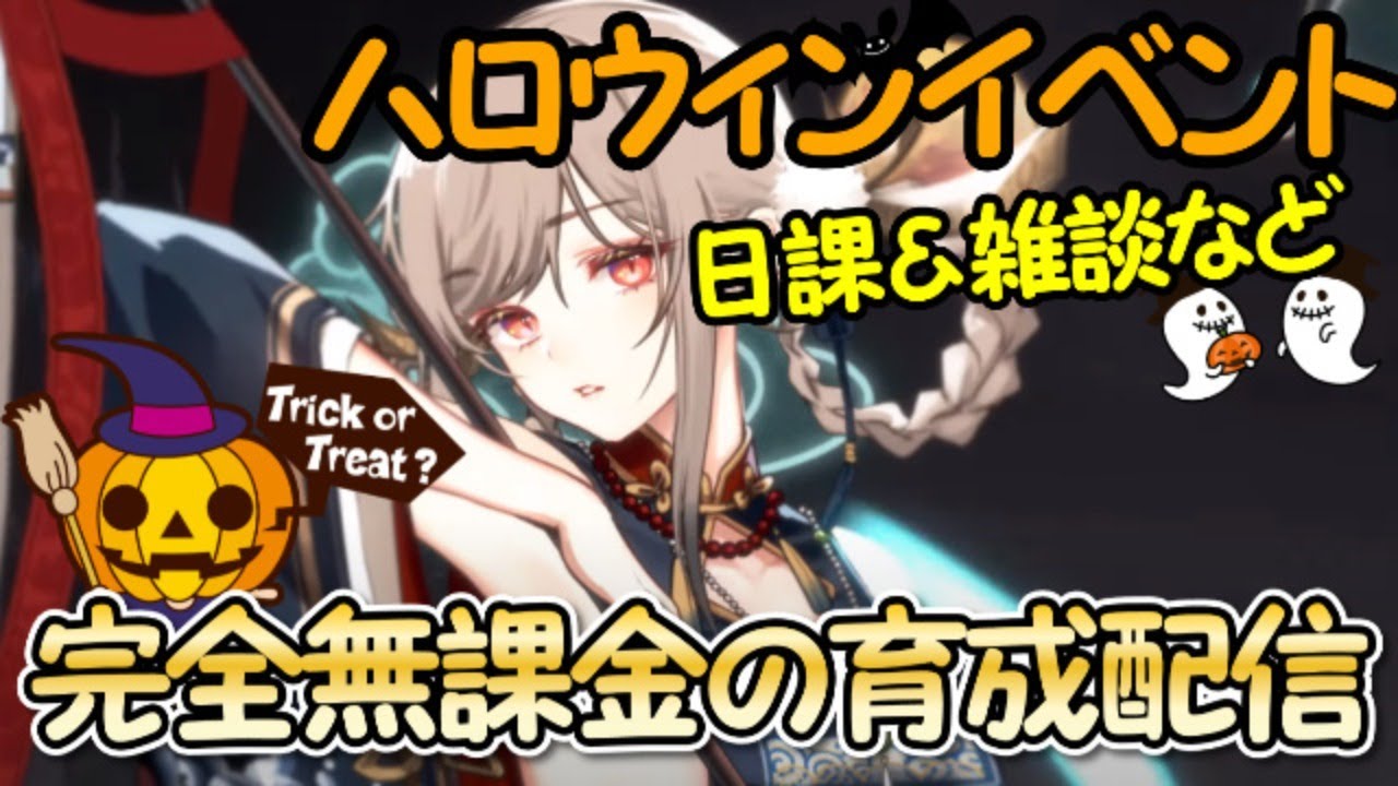 ヒロヤンgamech Youtube网红频道详情与完整数据分析报告 Noxinfluencer提供支持