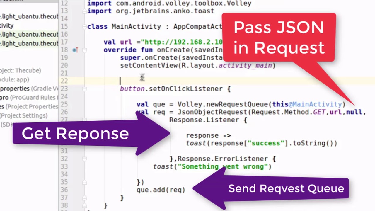 Request get json. Json запрос. Get запрос Android. Anko Kotlin Android. Android Studio Post get запросы.
