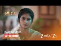 VEERA | வீராவின் கடும் கோபம்!