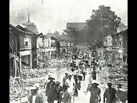 Gempa besar Kanto-Tokyo 1 September 1923 - 関東大震災1923年9月1日.