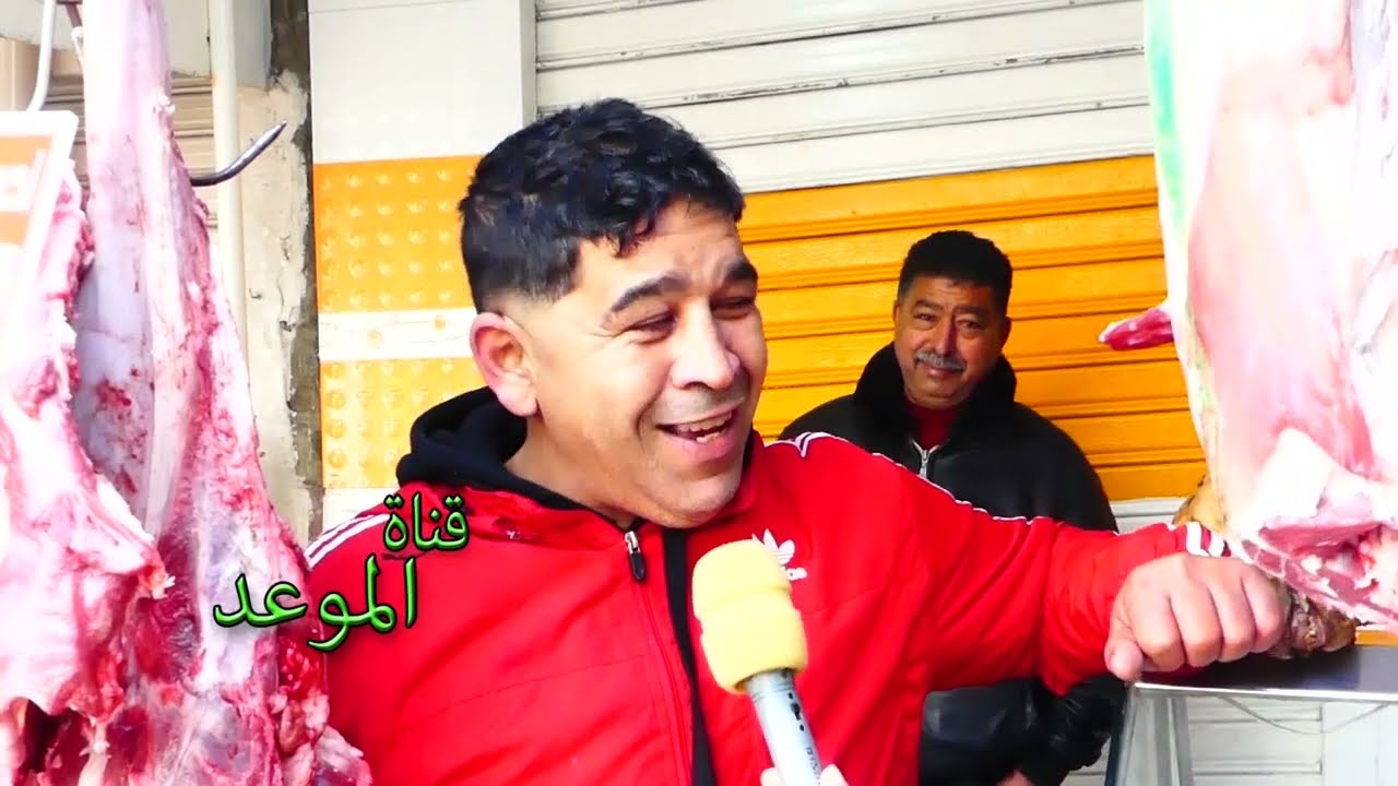 جولة في سوق مجاز الباب وهاذي أسعار اللحوم الحمراء والأسماك ومشاغل الفلاحين والأهالي