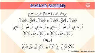 Nada dan Wazan BAHAR MADID Arud sohihah dorob sohih