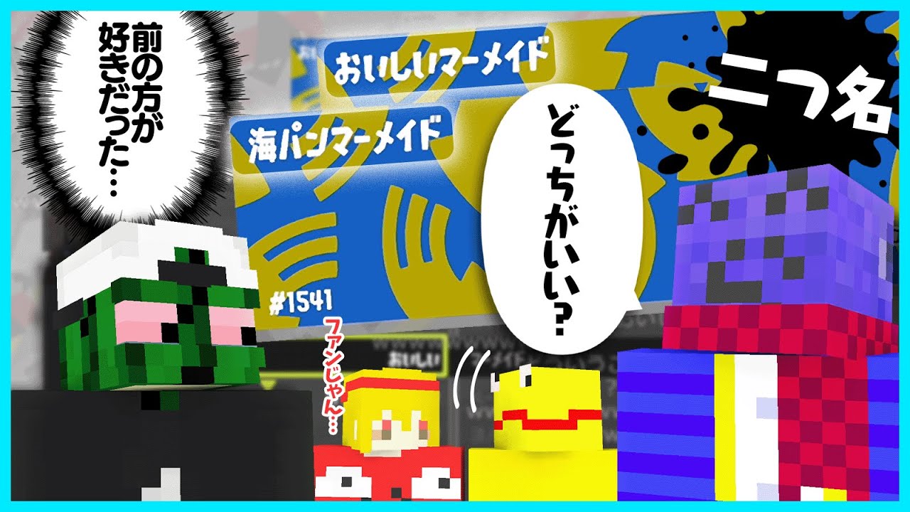 ぐちつぼ　らっだぁ　まとめ売り sddefault.jpg