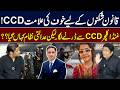CCD's Crackdown on Crime: Solution or Symptom of a Bigger Problem? | Hingol News