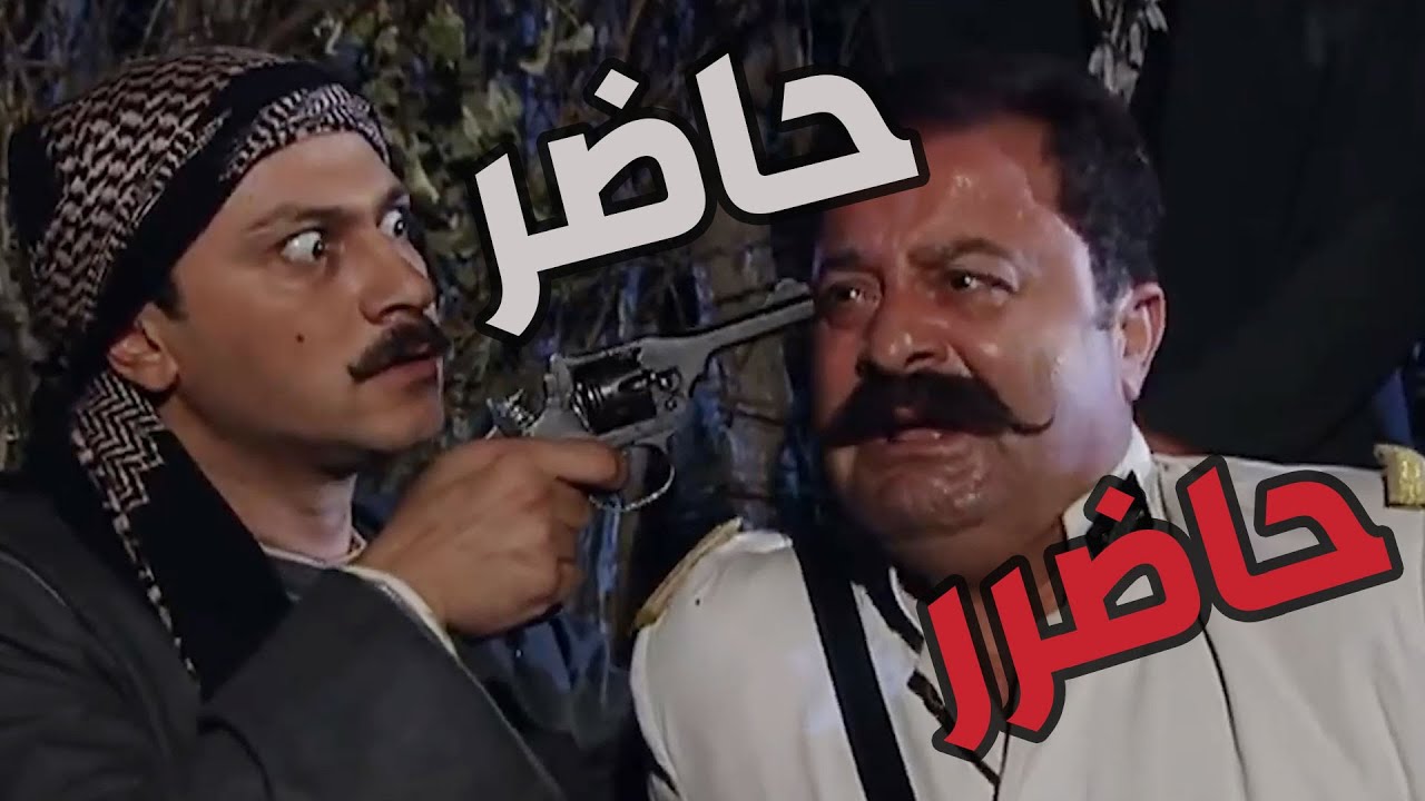 باب الحارة  ـ  بدك توعدنا وتنفذ وألا بكرا بكون أخر يوم بعمرك وعيارك فشكة يااا أبو جودت