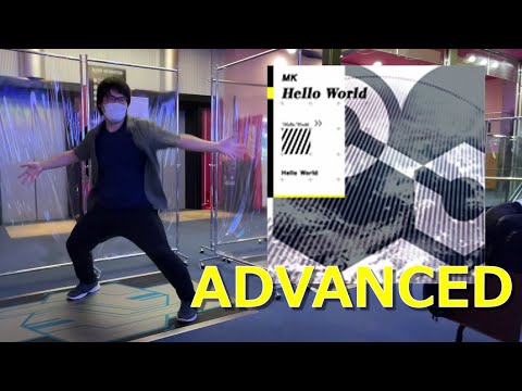 【ダンアラ】なかなかのやりごたえ「Hello World / ADVANCED」